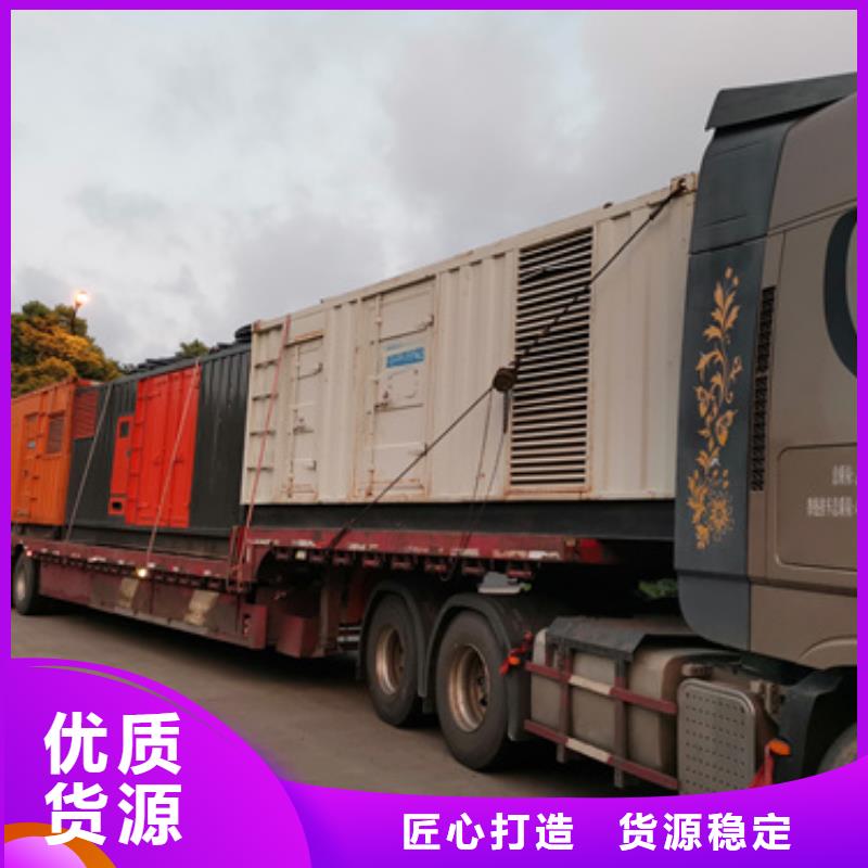 發電車出租可并機并網免運費