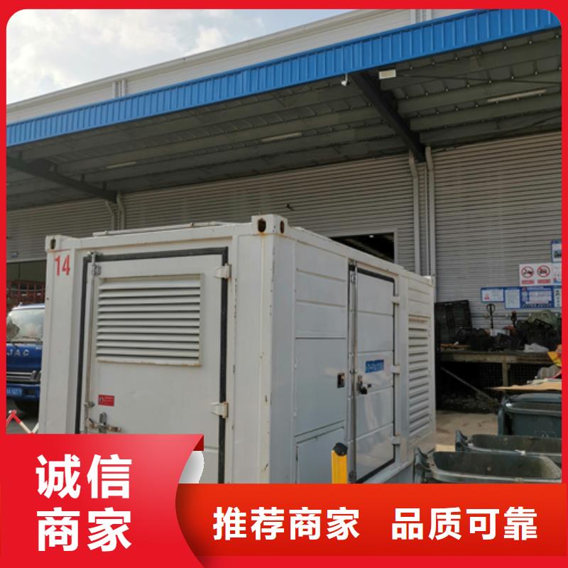 出租35KV發(fā)電機型號齊全貨源充足