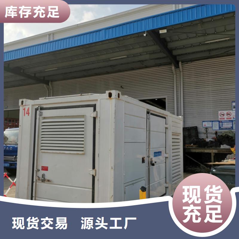 電力設備租賃性價比高貨源充足