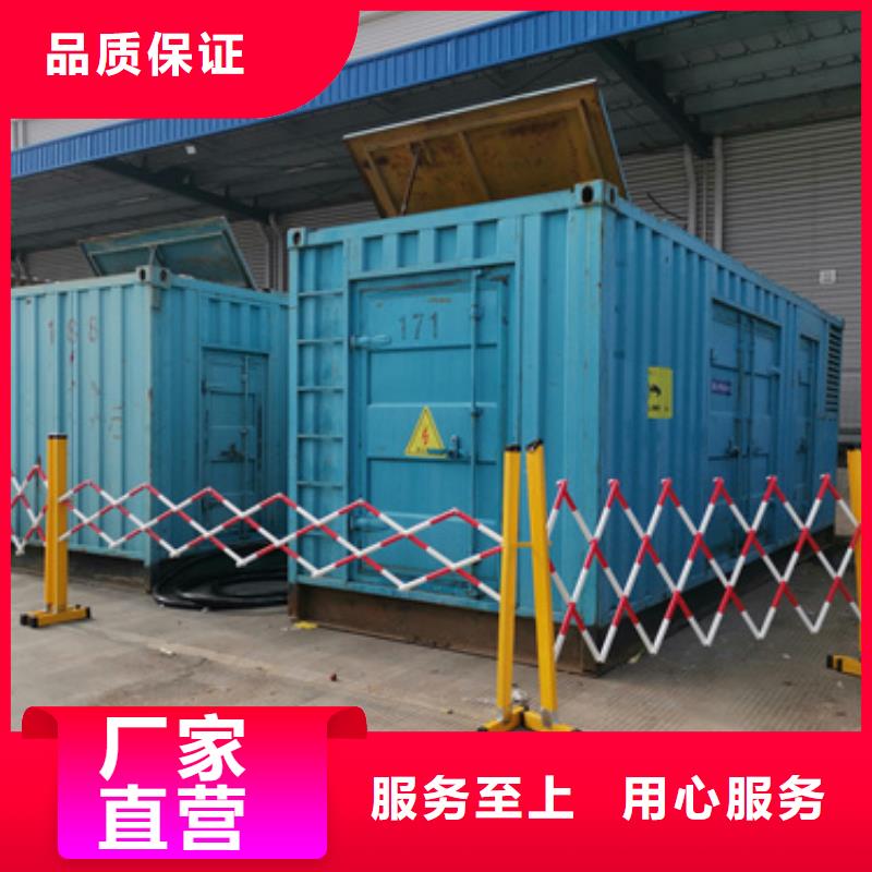 150KW柴油發電機出租包運費