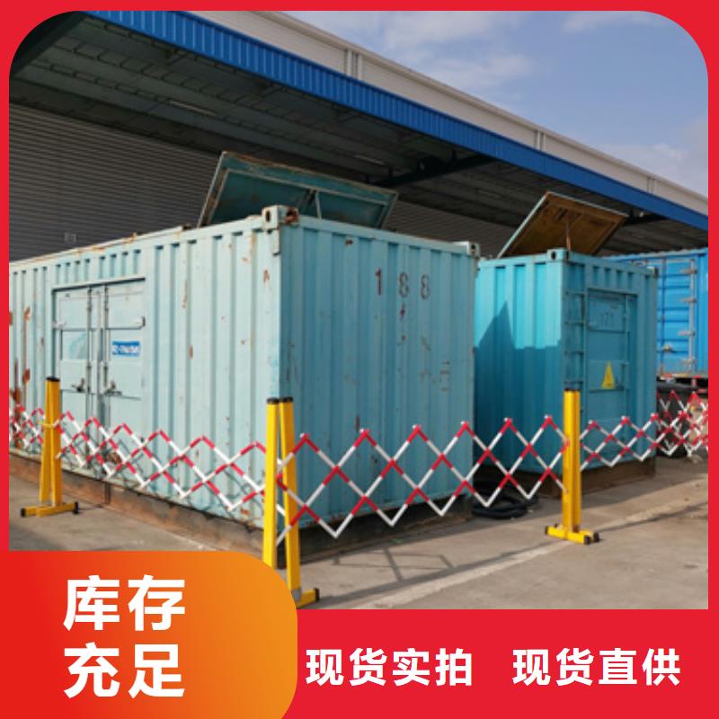 租賃35KV發(fā)電機(jī)型號齊全貨源充足