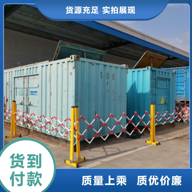 出租800KW發電機電話