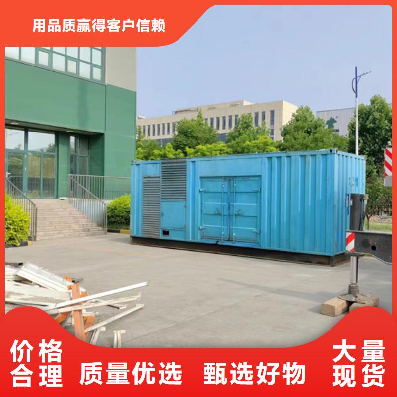 應急電源車出租本地廠家現貨直供