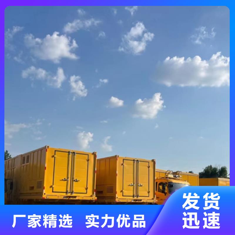 出租35KV變壓器發貨快本地廠家