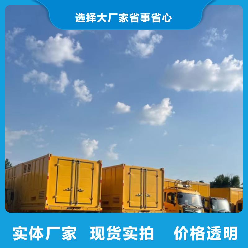 出租35KV變壓器發貨快本地廠家