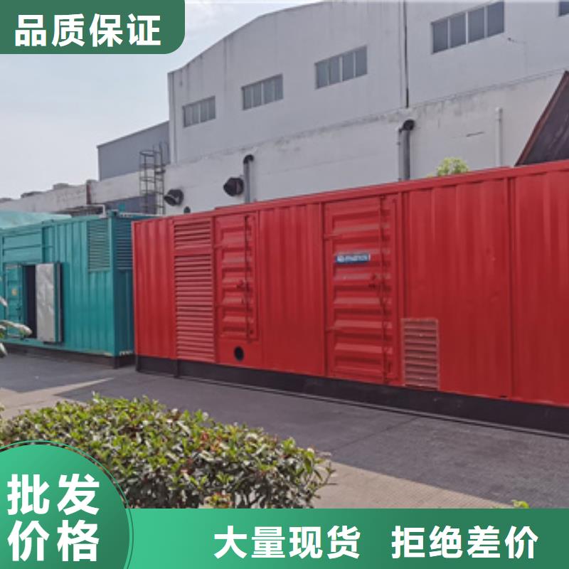 出租歐式變壓器各種電力設備租賃包運費