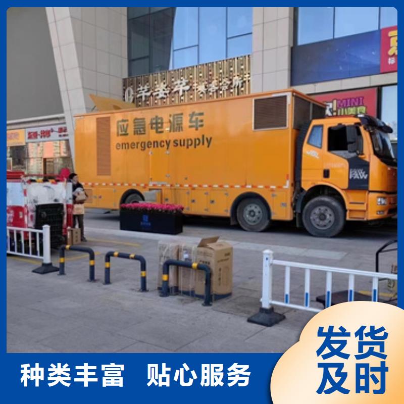 50KW發(fā)電機(jī)出租并機(jī)并網(wǎng)