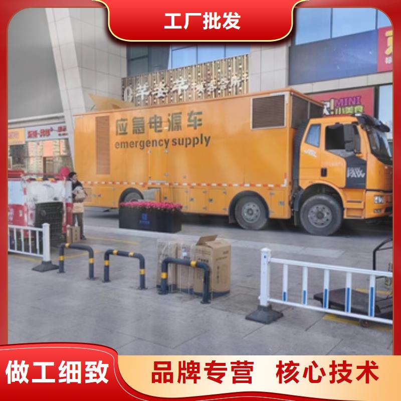 出租10KV電源車本地廠家發(fā)貨及時(shí)