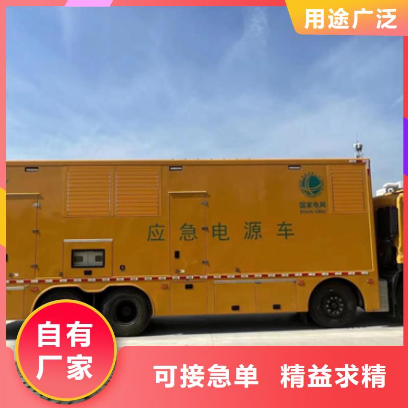 20KV變壓器出租可并機并網包運費