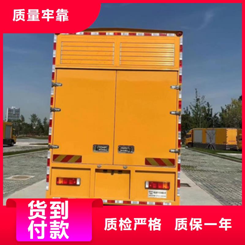 中壓車出租含運費電纜
