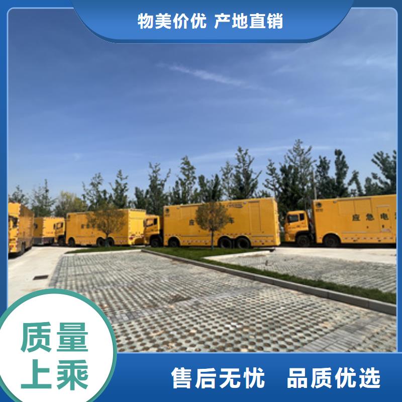 20KV變壓器出租可并機并網包運費
