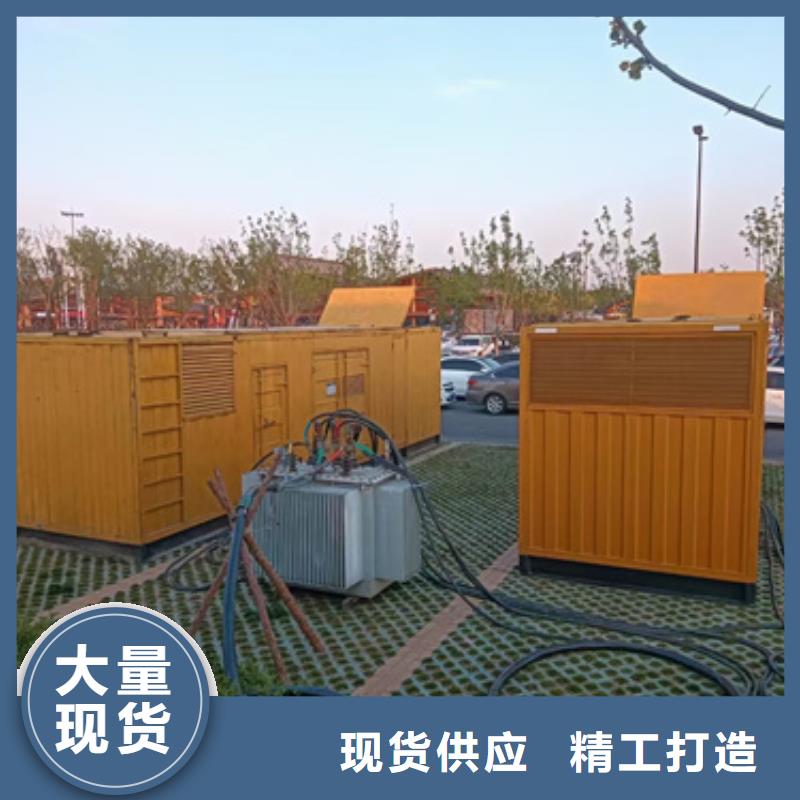 UPS不間斷電源出租含運費電纜稅24小時發貨