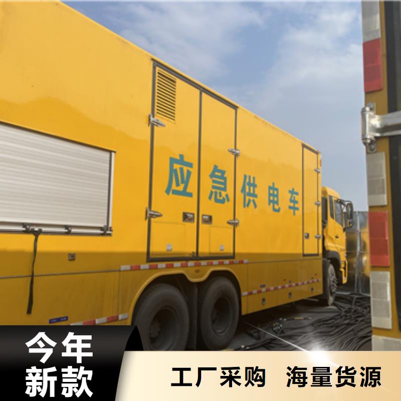 出租變壓器電話包來回運費提供電纜