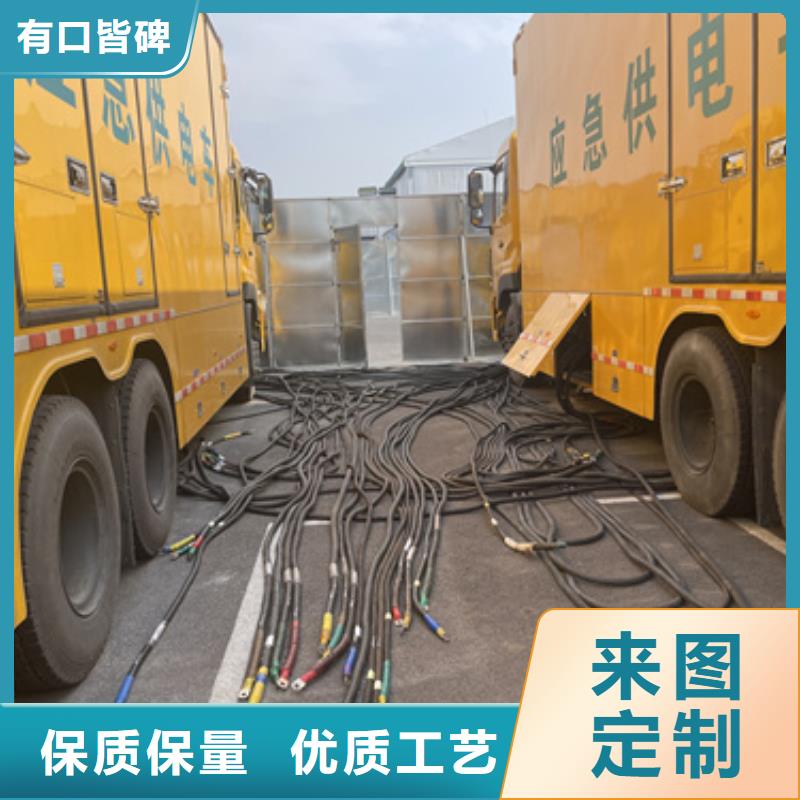 200KW發電機出租可并網可并機