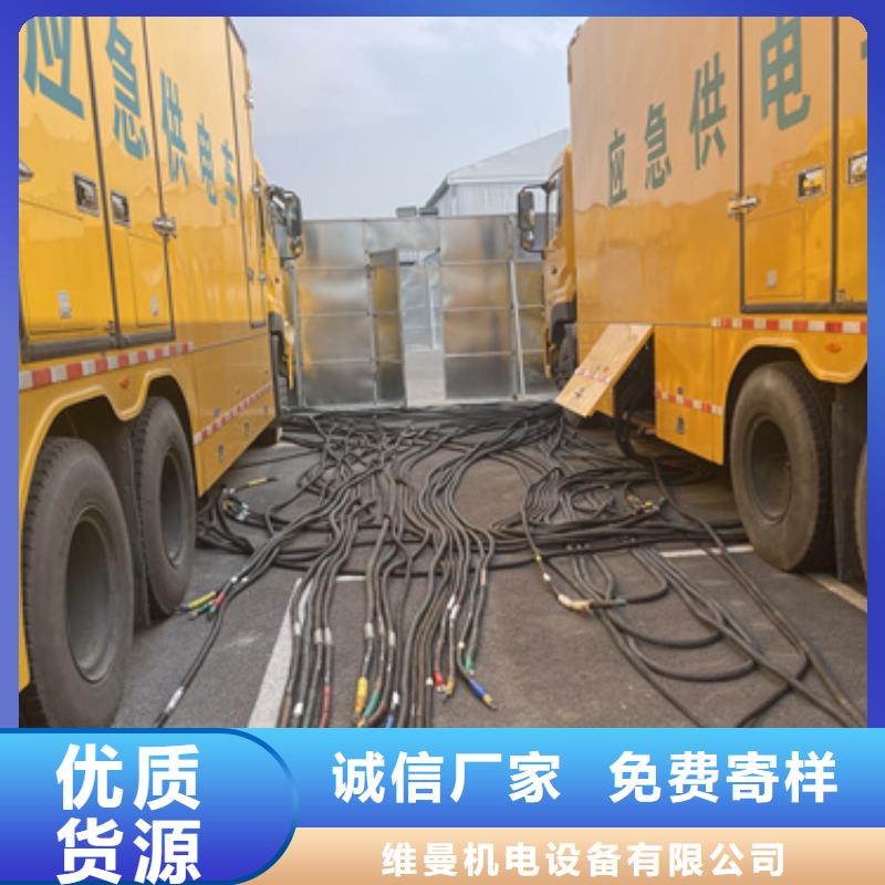 200KW發電機出租可并網可并機