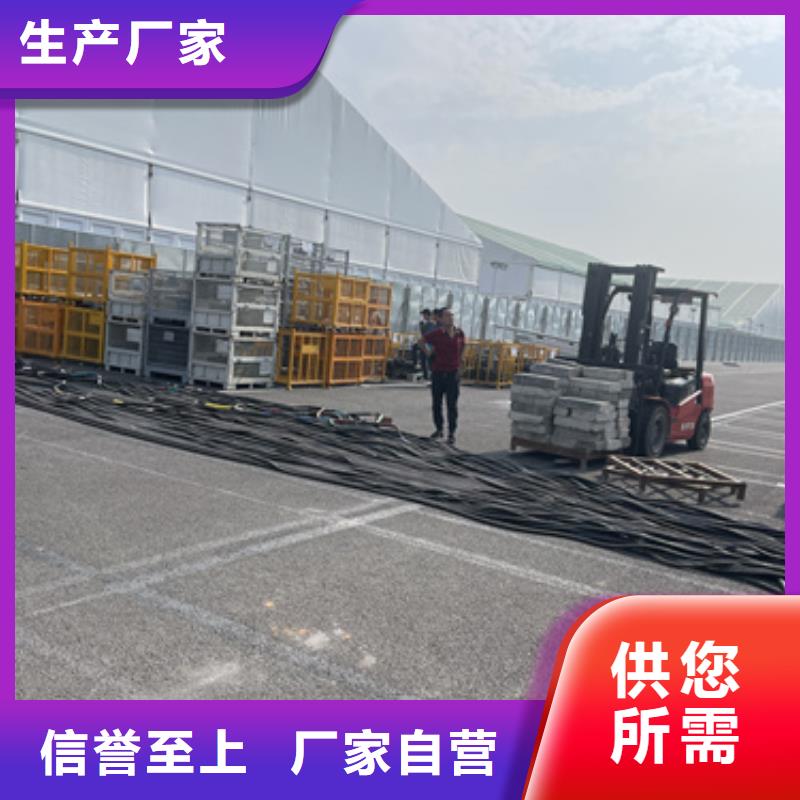 并網發電機出租可并機并網包運費