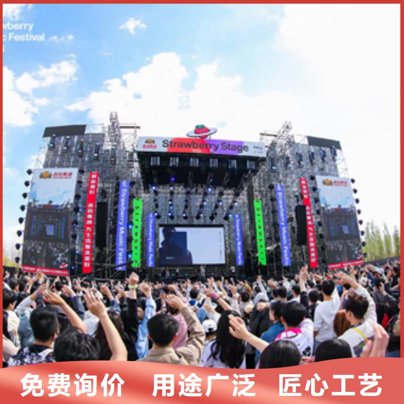 出租UPS電源電話