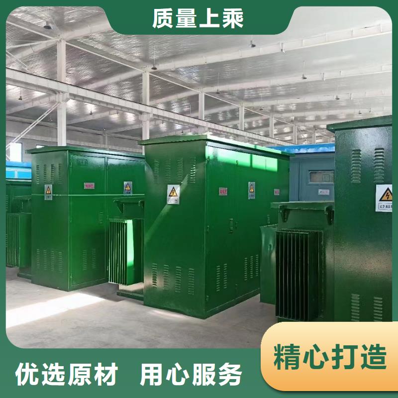 200KW電源車租賃
