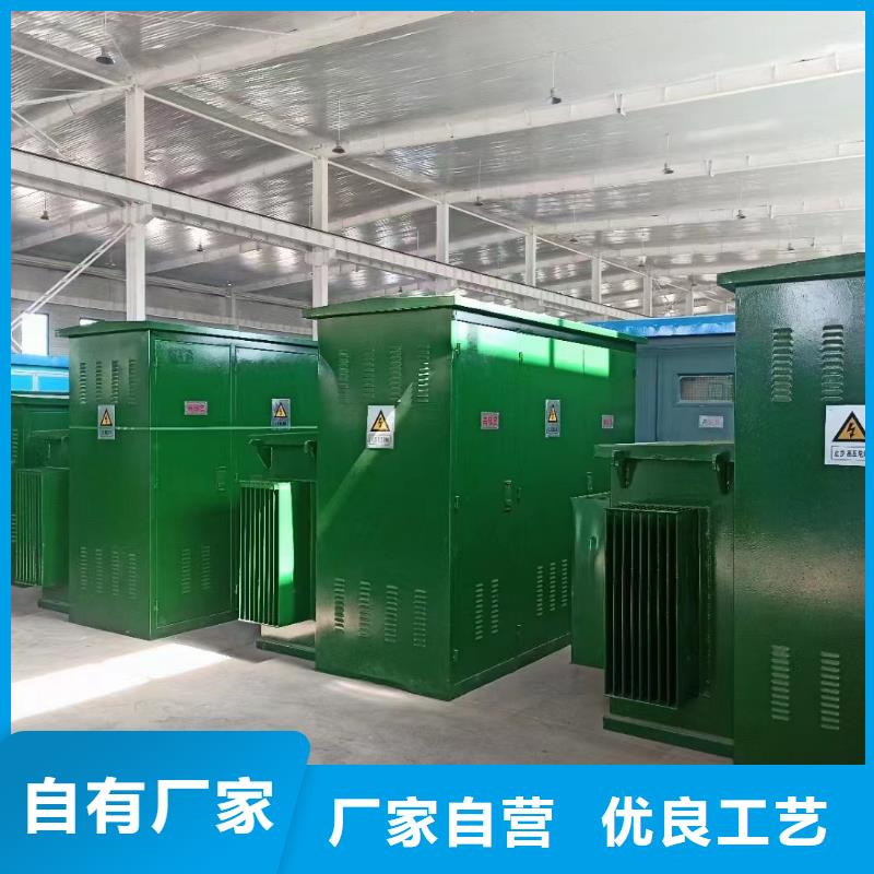 出租中壓車電話