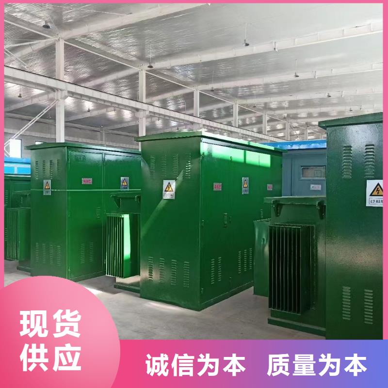 發電機出租公司可并機并網包運費