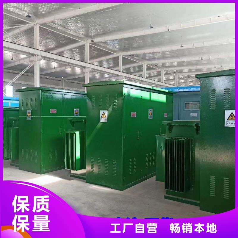 柴油發電機出租含運費電纜