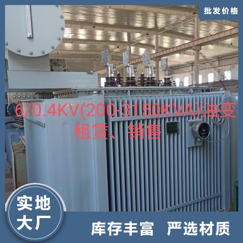 雙電源車出租可并機并網包運費