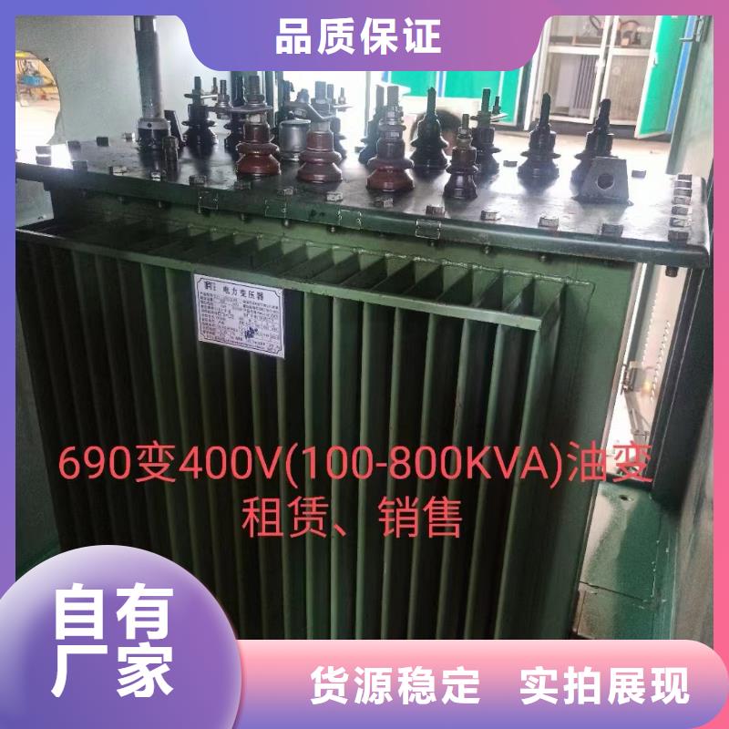 300千瓦發電機租賃性價比高貨源充足