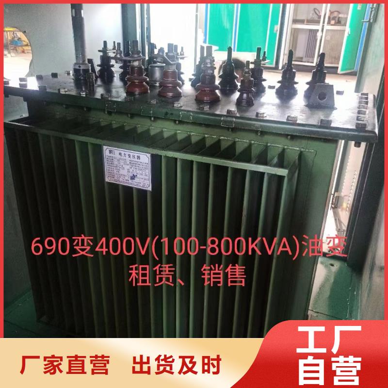 環保發電機出租含稅含運費