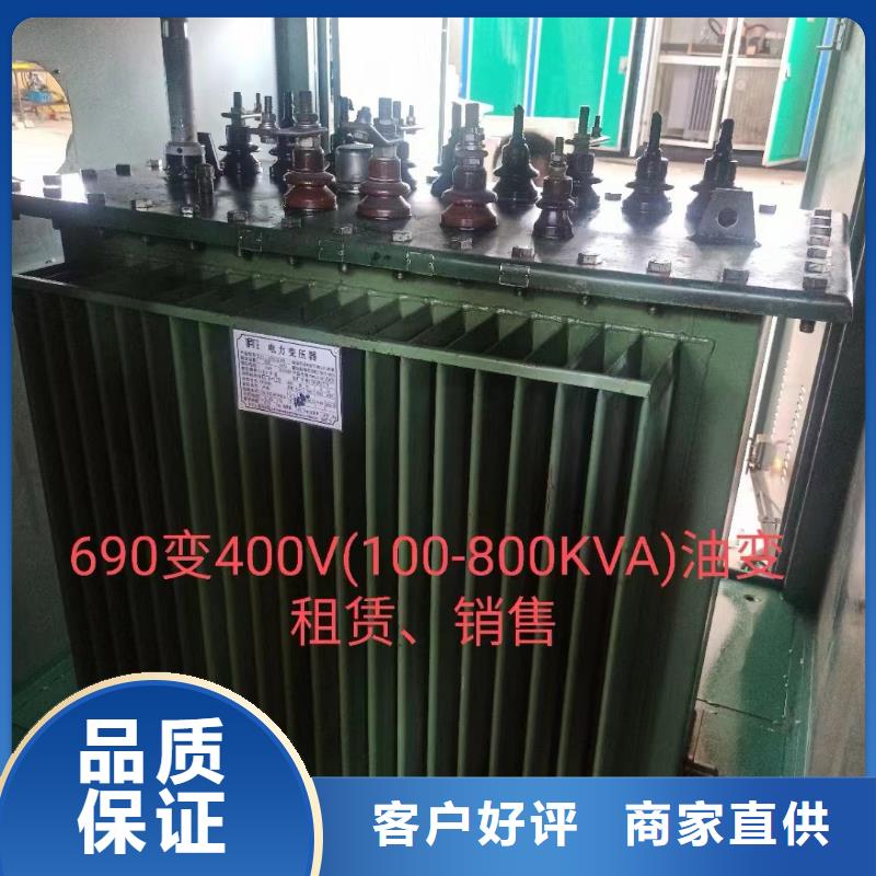 臨時(shí)發(fā)電車出租含運(yùn)費(fèi)電纜