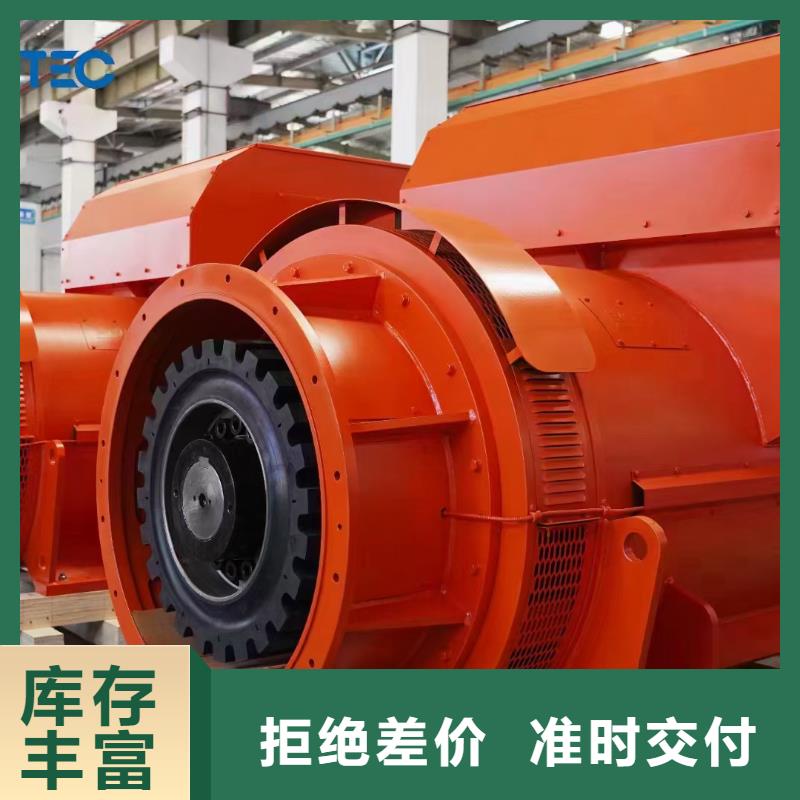 【發電機出租】900kw發電機租賃定制零售批發