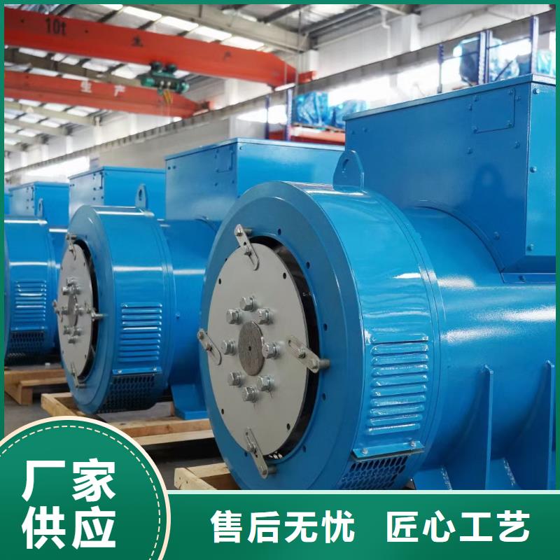 出租臨時變電站品質優價格優發貨快