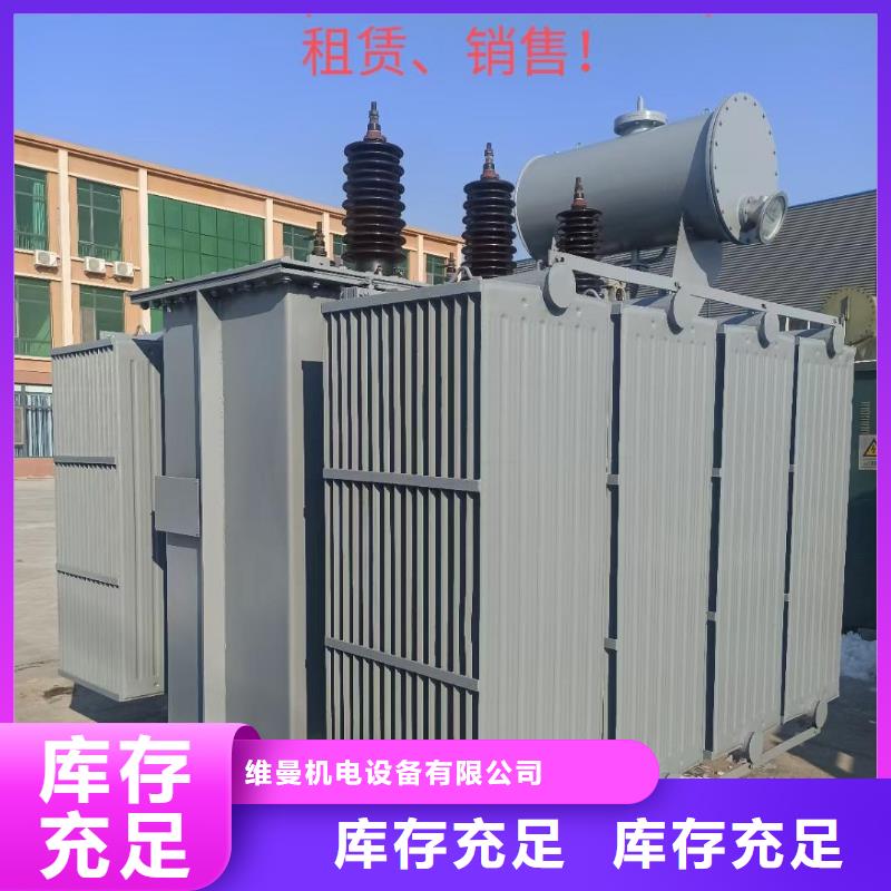 100千瓦發(fā)電車出租