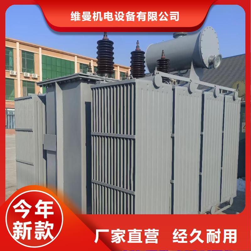 出租UPS電話
