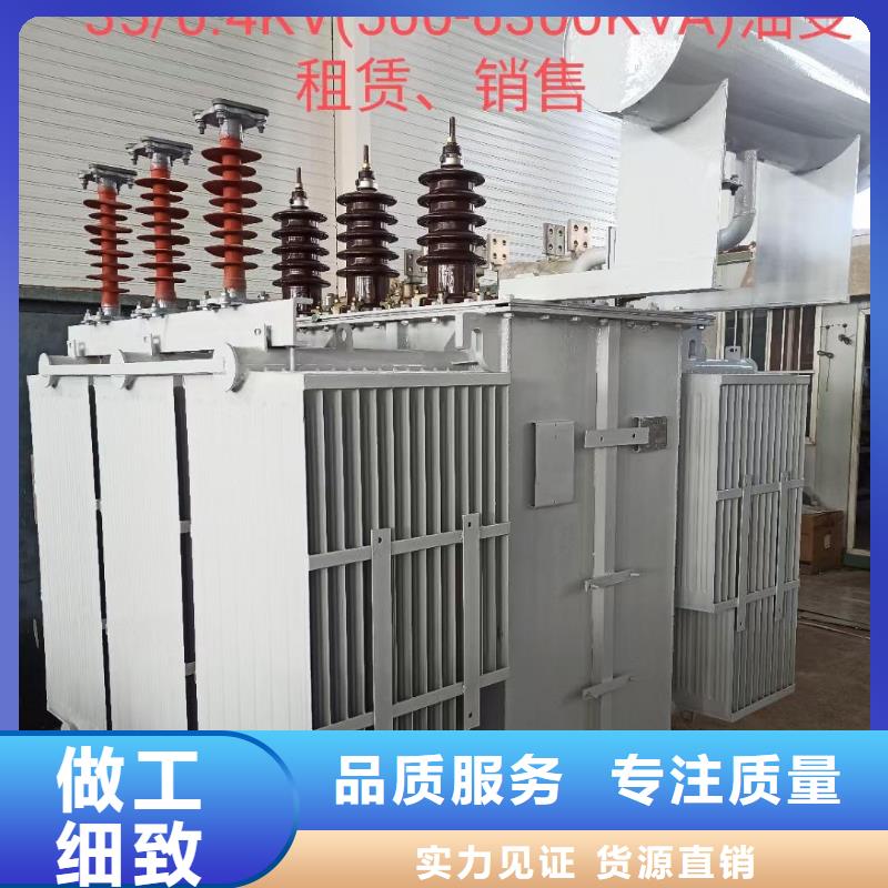 租電源車公司全國配送價格公道