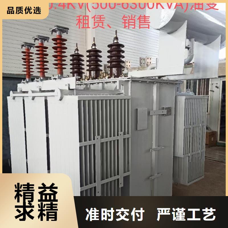 200KW發(fā)電車出租貨源充足誠信廠家擇優(yōu)