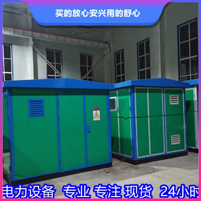 1400KW發電機出租口碑好 本地廠家