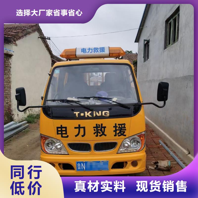 6KV電源車租賃含稅含運費電纜
