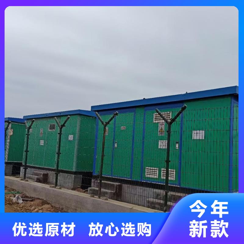 雙電源車出租含運費電纜