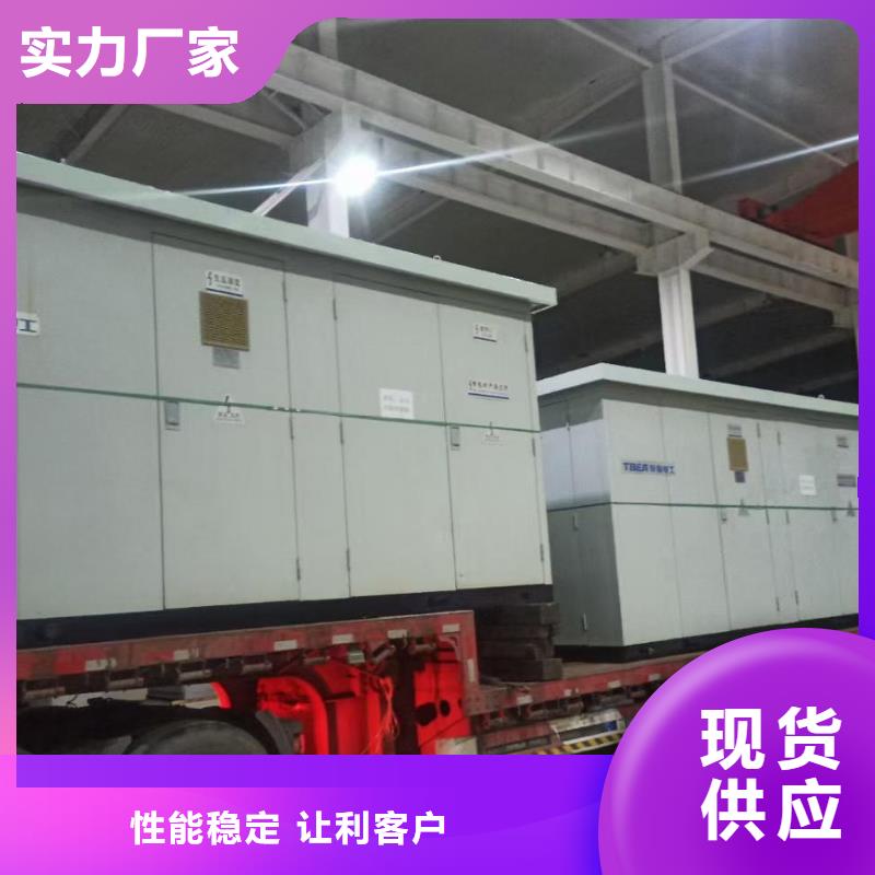 100KW發(fā)電機出租可并網(wǎng)可并機