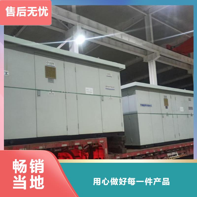 出租35KV電源車電話公司