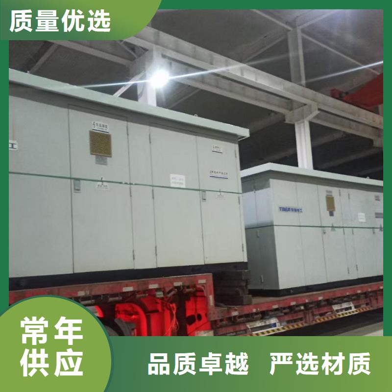 10KV電源車出租含運(yùn)費(fèi)電纜