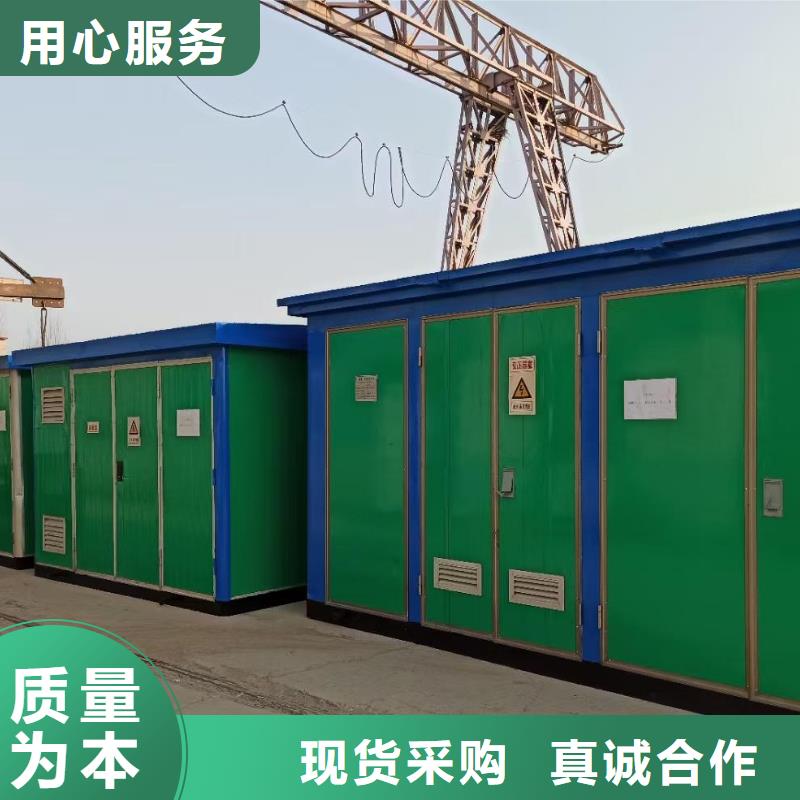 UPS電源車出租