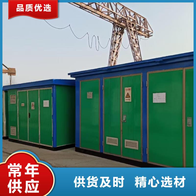 電力設備租賃性價比高貨源充足