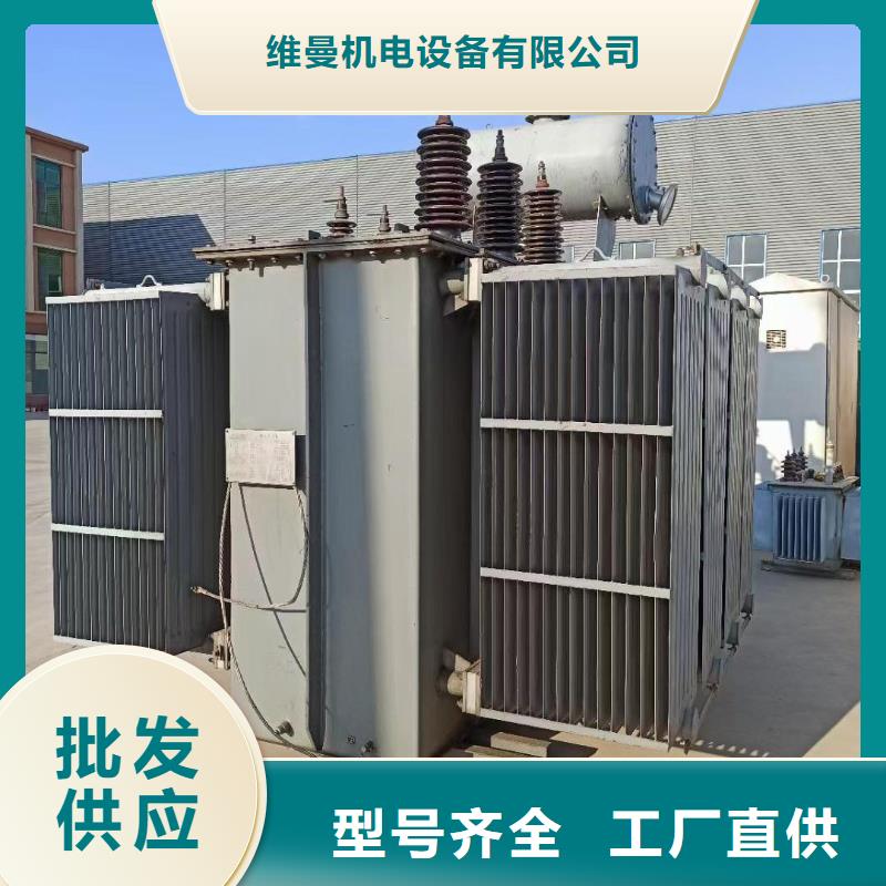 出租應急發電機含運費電纜