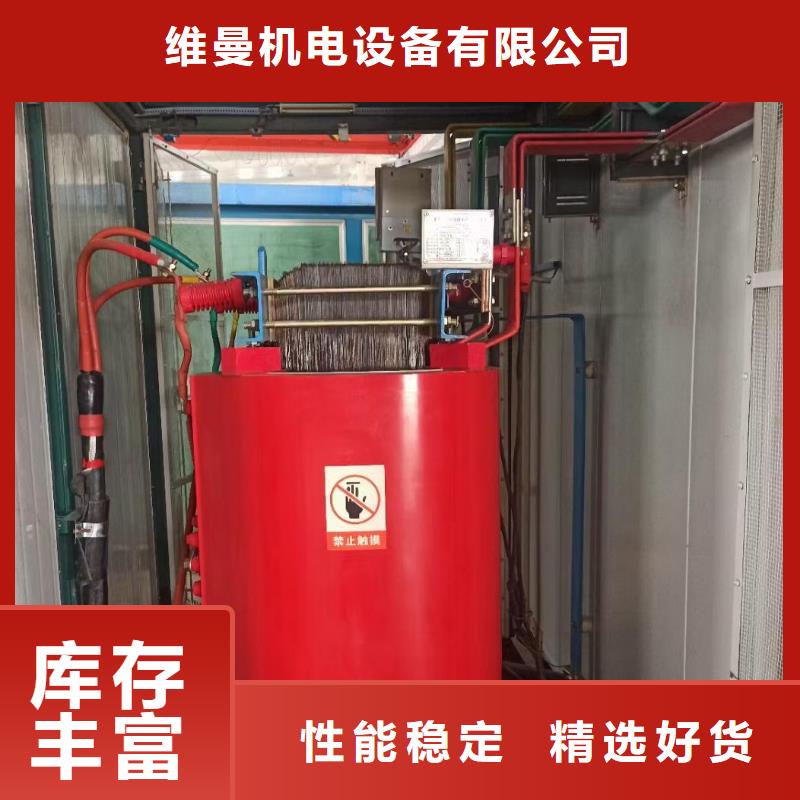 出租35KV變壓器發貨快本地廠家