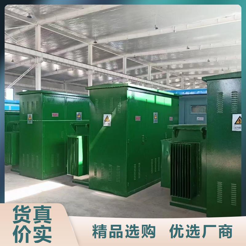 高海拔發(fā)電機租賃可并機并網(wǎng)
