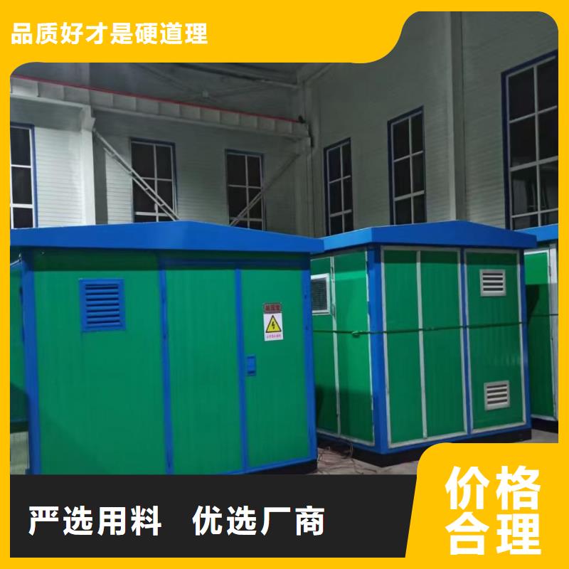 50KW發電機租賃聯系電話本地公司