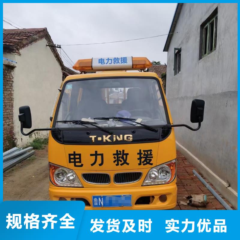 柴油發(fā)電機(jī)租賃含運(yùn)費(fèi)