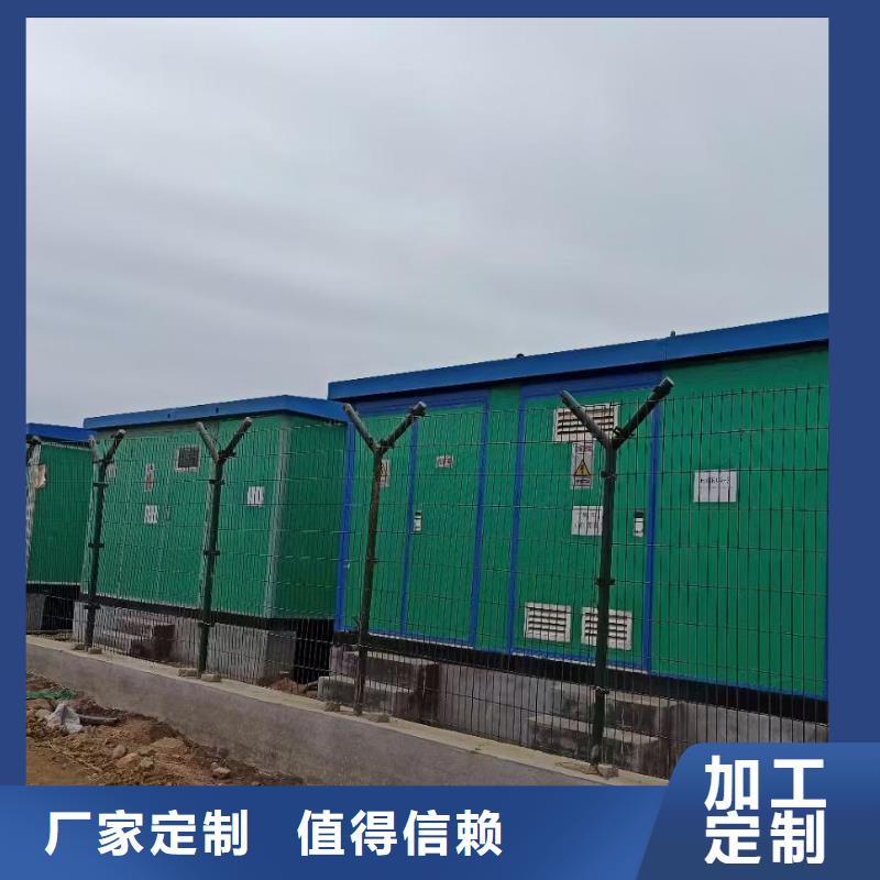 800千瓦發電機租賃含運費