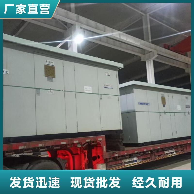 并網發電機租賃可并機并網